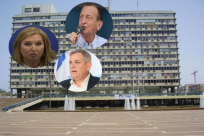 الأسماء المرشّحة للمنافسة على رئاسة بلدية تل أبيب 